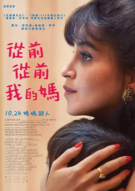 午夜在线视频免费观看